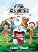 马赛克日本电影观看网站